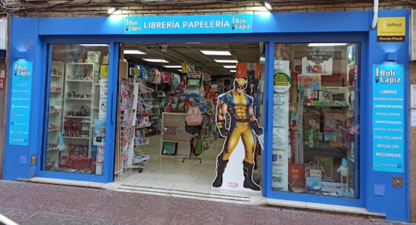 Fachada de la librería Boli Lápiz - Córdoba Fachada de la librería Boli Lápiz - Córdoba