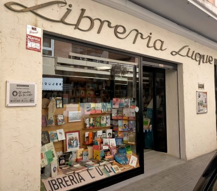Librería Luque - Córdoba Fachada de la Librería Luque en Córdoba.