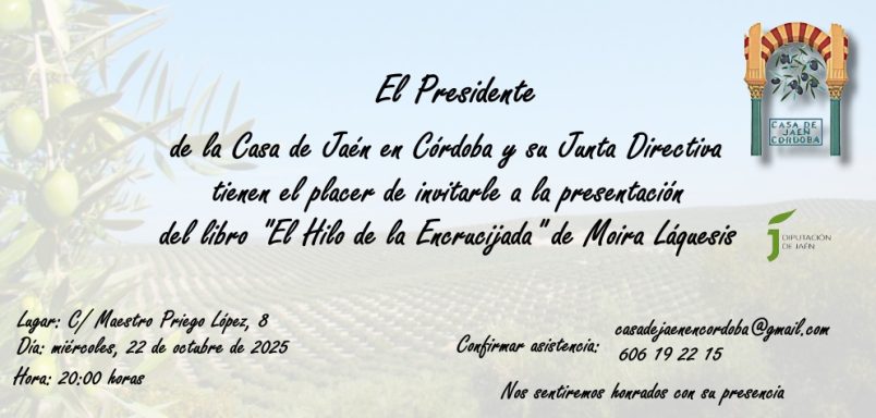 Tarjeta de invitación para presentación "El Hilo de la Encrucijada" en Casa Jaén de Córdoba. Tarjeta de invitación para presentación "El Hilo de la Encrucijada" en Casa Jaén de Córdoba.